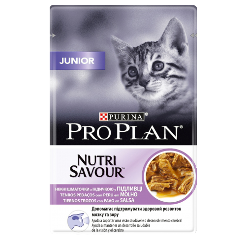 PRO PLAN Gato JUNIOR Pavo en Salsa 85g pack